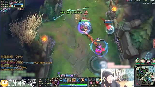 骚男无限火力无敌神钩，却败在蘑菇底下免费观看