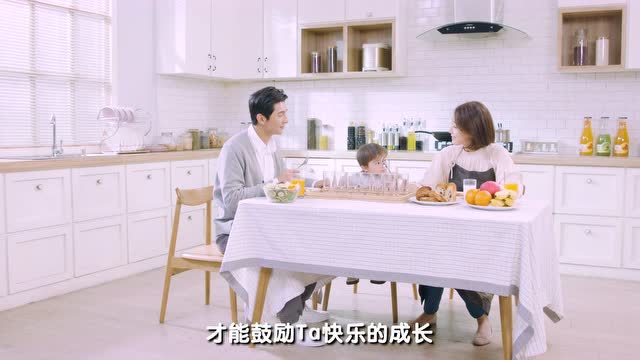 a2型媽媽的故事