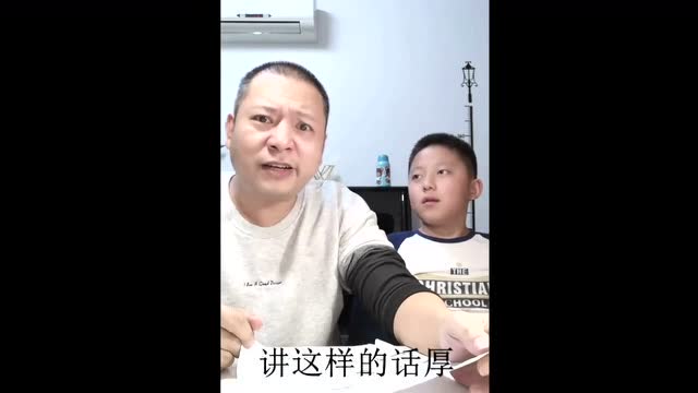 天天小朋友合集