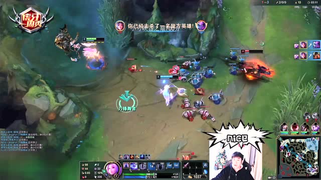 虎牙一周秀89：UZI完美诠释ADC真谛，招牌薇恩极致身法摄魂三杀！免费观看