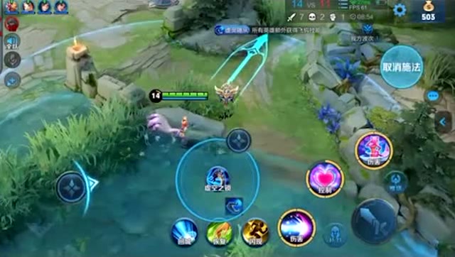 妲己你飘了，连铠都敢蹲免费观看