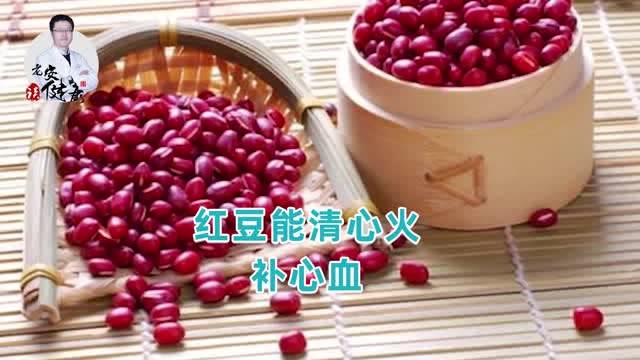 冬季養心正當時,這樣養心最合適