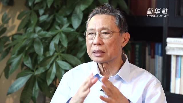 完整版視頻來了!鍾南山含淚談疫情:武漢一定能過關