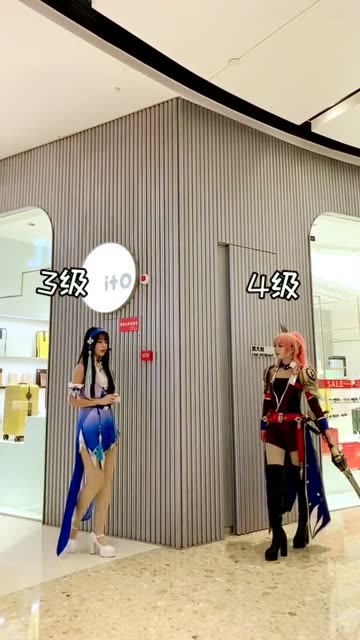 花木兰出半肉就算了，你西施也出半肉？免费观看