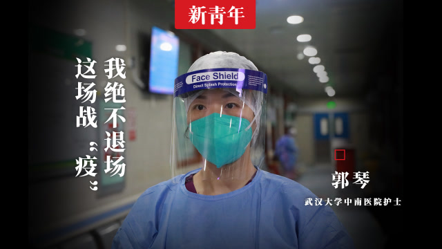 感染痊癒第二天,這個護士再次衝向戰“疫”一線