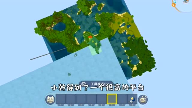 迷你世界：大表哥没事在家捣鼓“科学发明”，还想让我做小白鼠，想得美免费观看