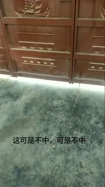 村長一鍵喊話