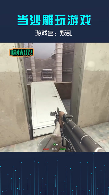 何必跟一扇门过不去呢，两个死心眼！免费观看