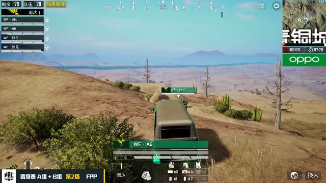 PEL十大战略满分的运营战役！[四]AG状态爆表蛋糕局免费观看