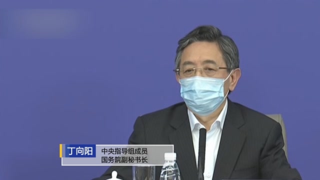 丁向阳:樱花开了 大家期待的那天不会太远