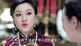姑娘为了报仇混入金楼上班,结果得罪了头牌歌女,被人赶出门了