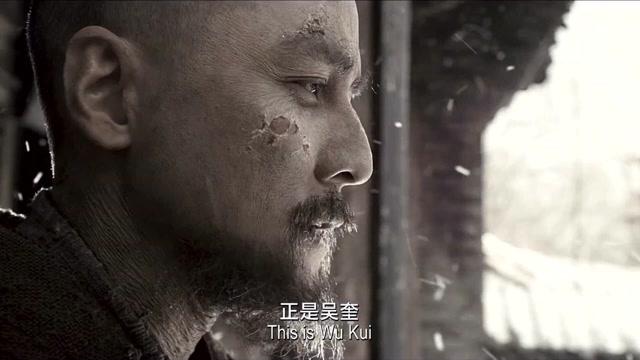 太极2:吴彦祖变疯和尚?借口化缘混吃混喝的和尚竟是大预言家