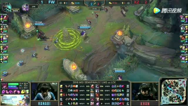 MSI半决赛比赛视频 FW vs KZ 第4场免费观看
