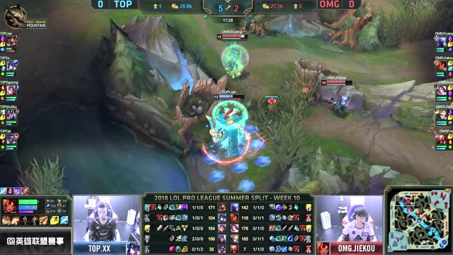 LPL夏季赛比赛视频W10D2 TOP vs OMG 第1场免费观看