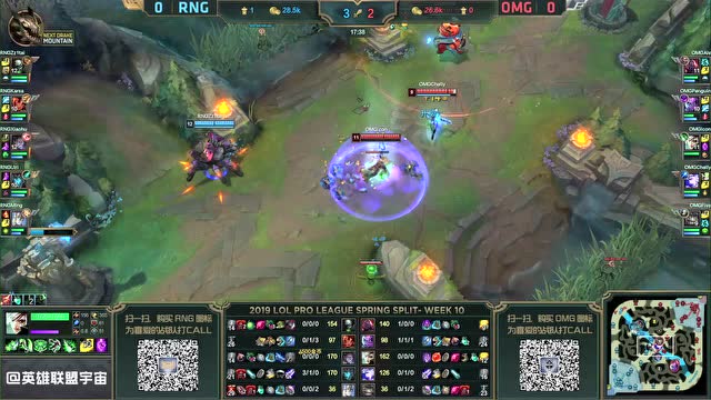 LPL春季赛比赛视频W10D3 RNG vs OMG 第1场免费观看