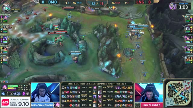 LPL夏季赛比赛视频W3D2 LNG vs DMO 第1场免费观看