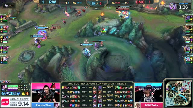 LPL夏季赛比赛视频W8D6 RW vs DMO 第3场免费观看
