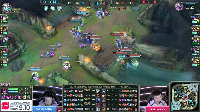 LPL夏季赛比赛视频W3D1 OMG vs BLG 第1场免费观看