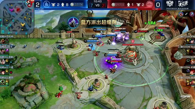 KPL2020春季赛W5D4 成都AG vs 上海EDG.M 第3场免费观看
