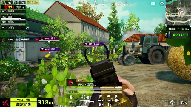 PEL2020 S1 常规赛 W2D4 ACD组 第5场 海岛FPP免费观看