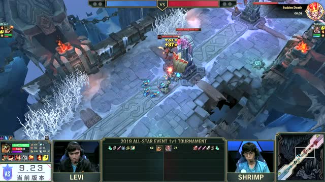 LOL全明星赛第1日 solo赛 Levi vs Shrimp免费观看