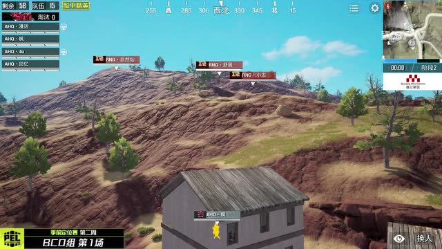 PEL2020 S1赛季前定位赛W2D1 BCD组第1场 沙漠FPP免费观看