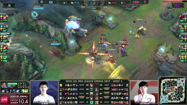 2020LPL春季赛第2周第4日 ES vs LGD 第1场免费观看