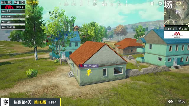 PEL和平精英决赛第4日 第16场海岛FPP免费观看