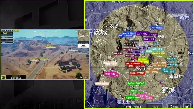 PEL2020 S1 升降赛 W2D1 第1场 沙漠 FPP免费观看