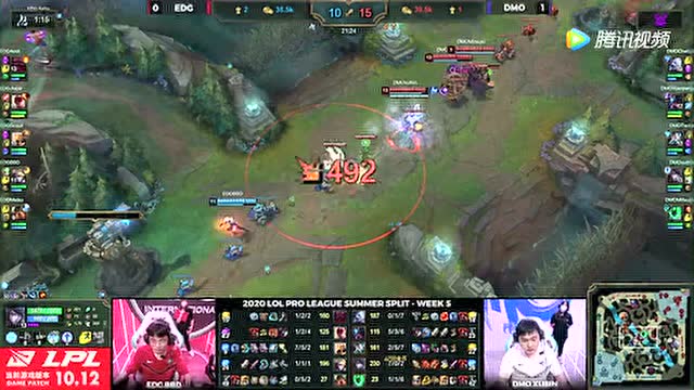 LPL夏季赛W5D1 DMO vs EDG 第2场免费观看
