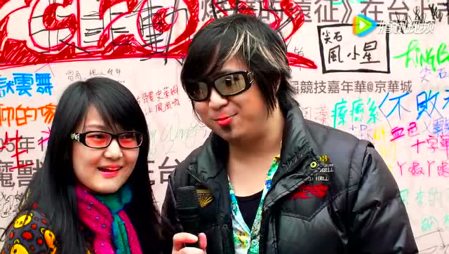 魔兽世界-誓师德拉诺：十周年回沃派-精彩回顾免费观看