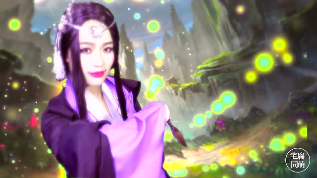 第五十三期：剑网3花姐免费观看