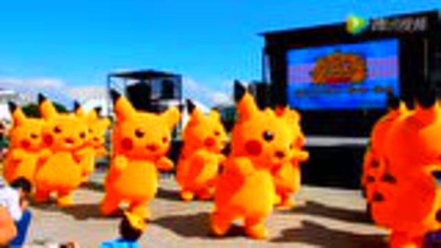 还在用手机抓妖怪么 这里有好多活的快来免费观看