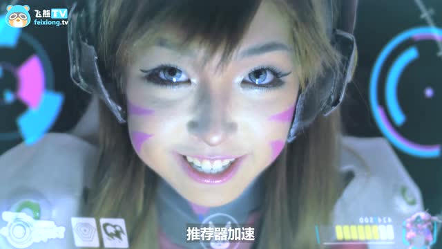 暴力偶像D.Va!真人短剧：Nerf This!免费观看