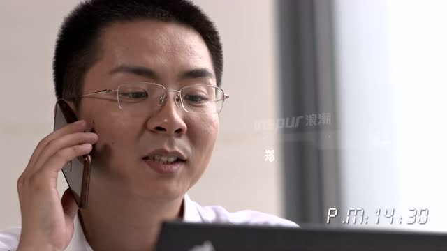 浪潮ERP宣传片