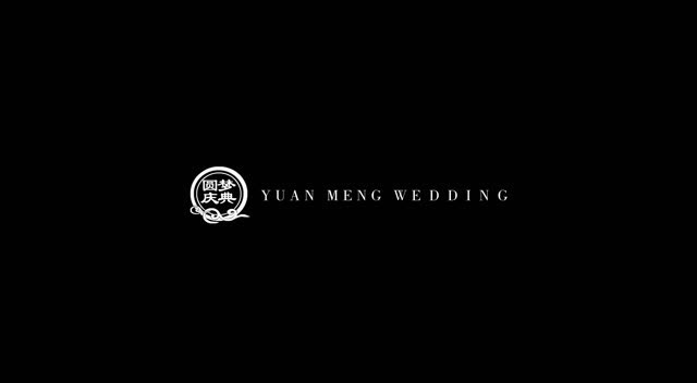 11.09范洋洋 闫紫燕婚礼mv
