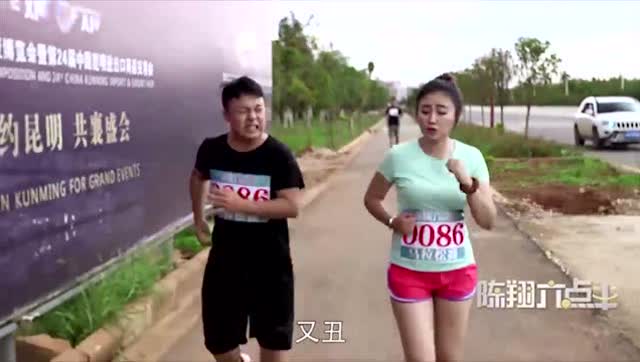 陈翔六点半路边搭讪美女