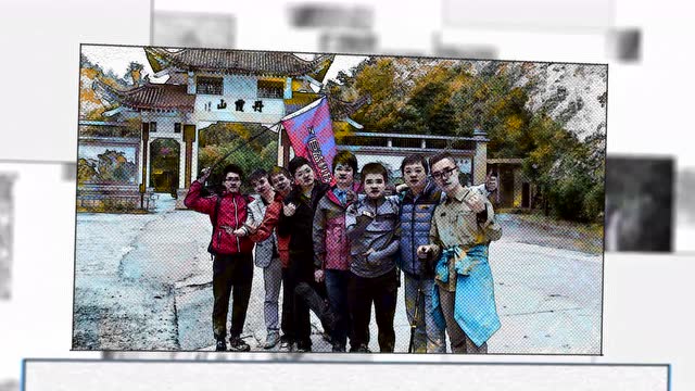 巨益科技——丹霞山之旅