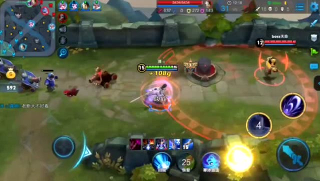 《王者荣耀》三大爱好：吃饭睡觉抓鲁班免费观看