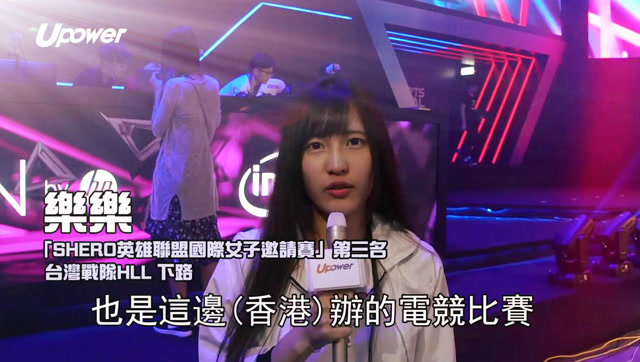 英雄联盟lol 美少女战队现场PK 中国代表LLG秒杀众神免费观看