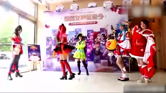 《王者荣耀》多名女孩扮cosplay为免费整容变女神免费观看