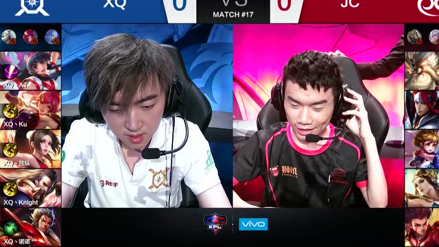 [VOD]2017KPL秋季赛 JC vs XQ 1免费观看