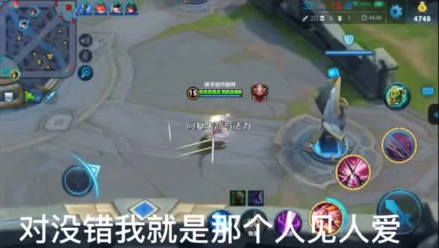 李白带回一堆人，你能看清是几个人吗免费观看