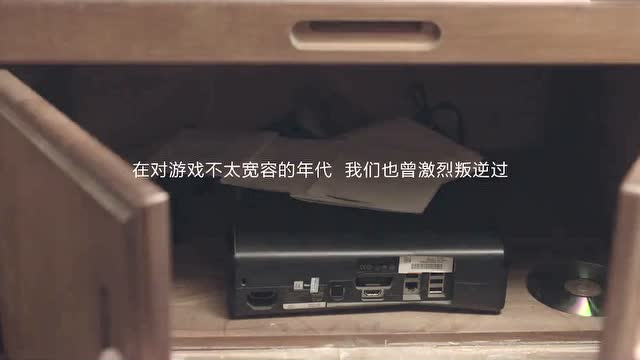 致那些年一直陪伴我们的实况足球 ​​​免费观看