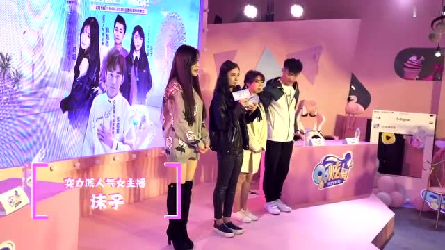 QQ炫舞手游一定是个被游戏耽误的网红店店主QQ炫舞手游免费观看