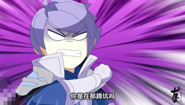 王者荣耀动漫：吕布蠢到家了，把队友坑惨了！免费观看