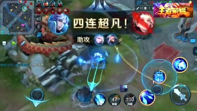 神级诸葛亮实力五杀秀，这操作堪称完美，屠杀全场视觉盛宴免费观看