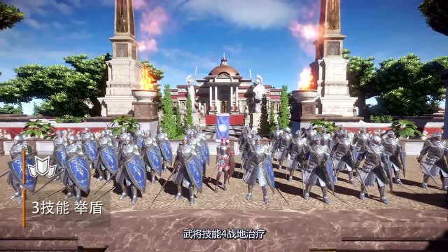 铁甲学堂第二十五课 群雄武将维多利亚教学视频