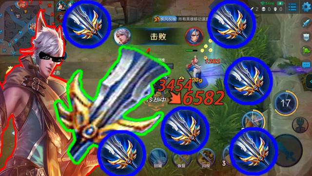 王者荣耀：被连秒三次的橘右京发现不对，转眼一看，百里六把破军！免费观看