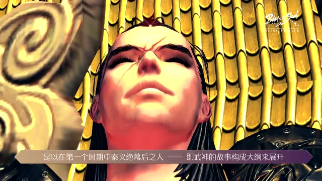 《剑灵》韩服2018发展规划免费观看